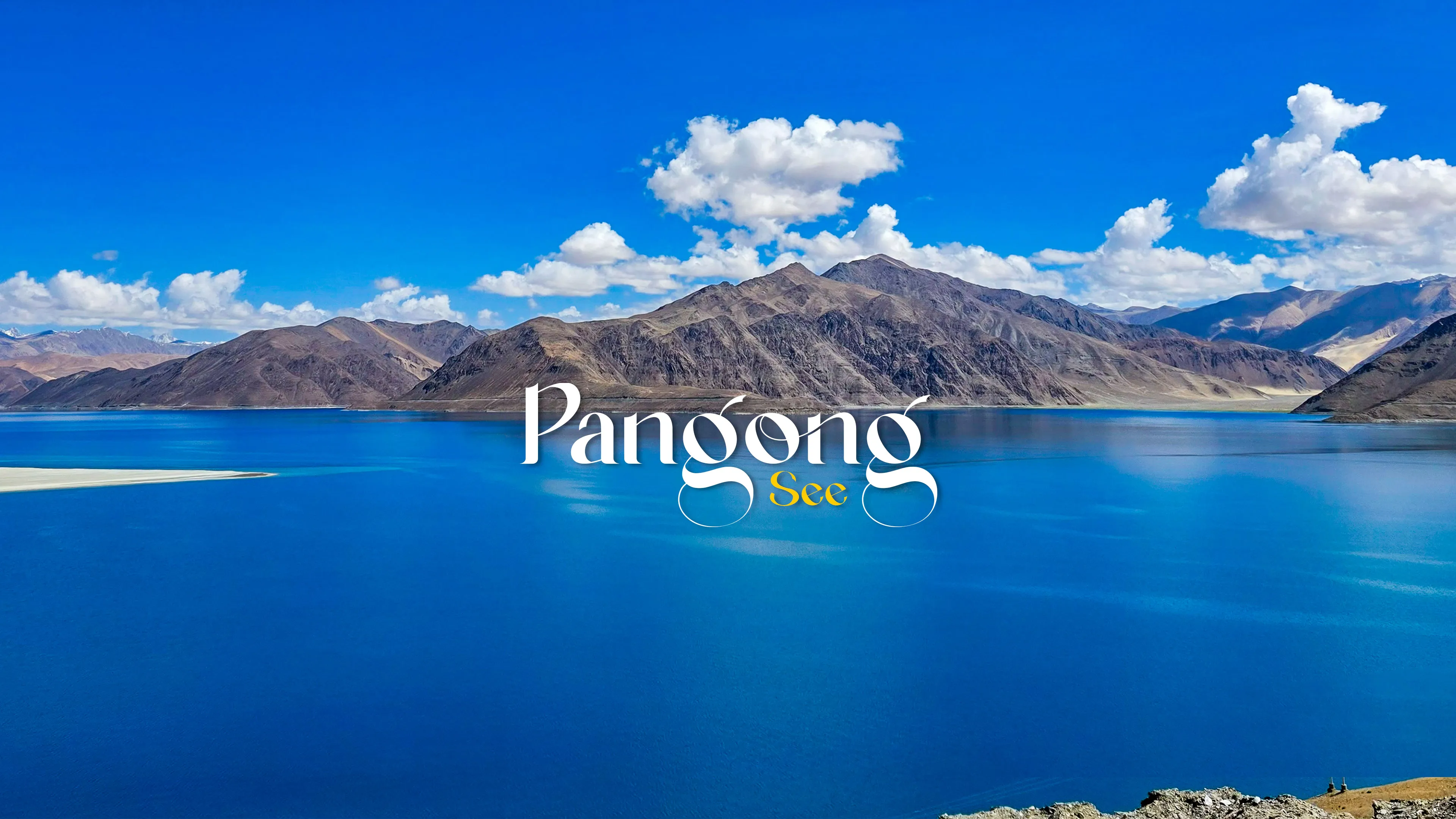 Pangong-See
