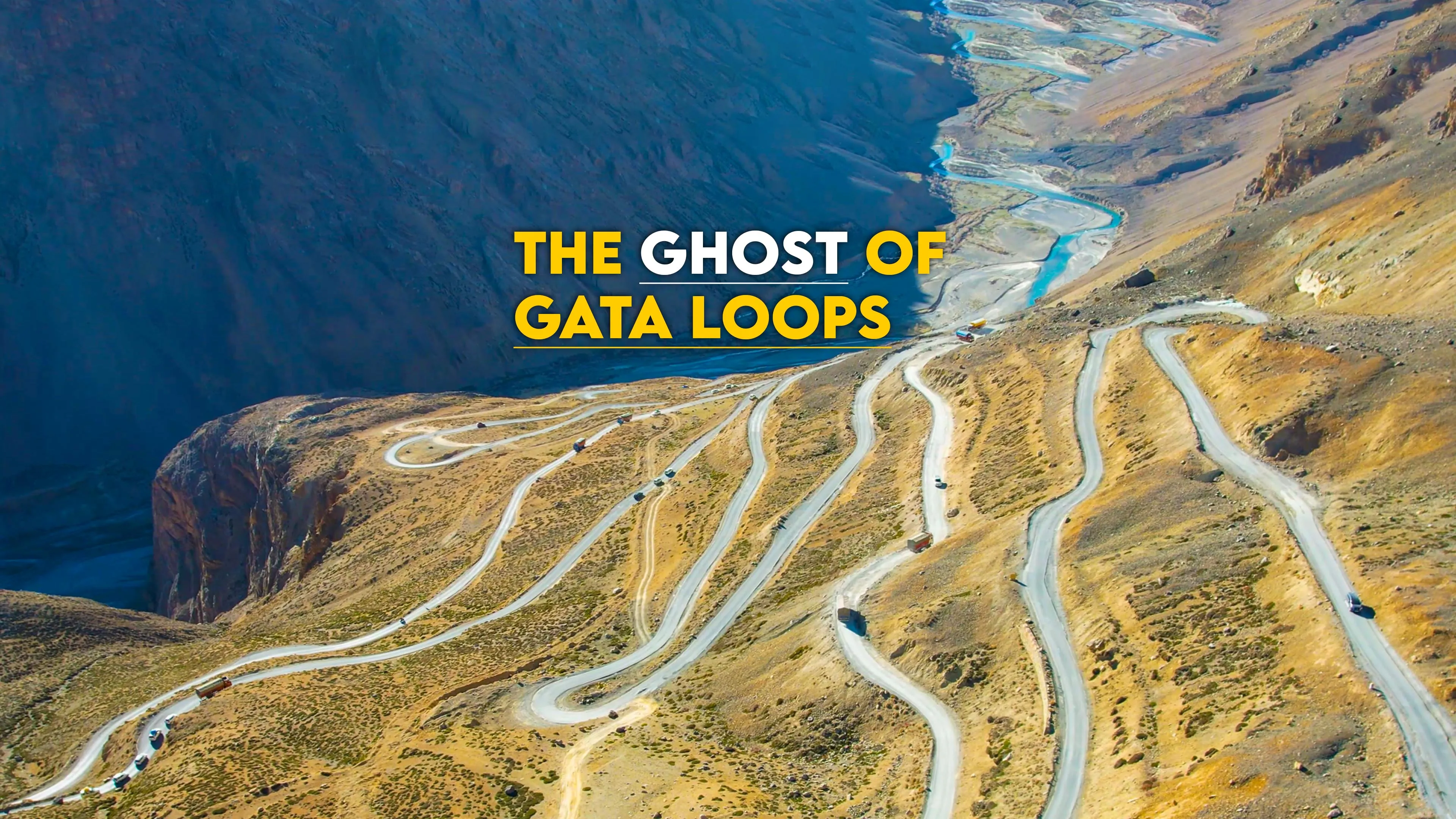the ghost of gata loop